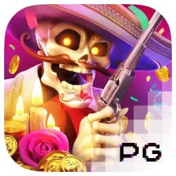 simonesaysblog: Wild Bandito