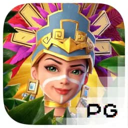 simonesaysblog: Treasures of Aztec