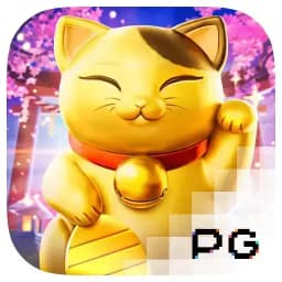 simonesaysblog: Lucky Neko